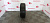 Легковые шины б/у 48097 Шина б/у Continental Contact 2 205/55 R16 (лето) купить с бесплатной доставкой в пункты выдачи в Петербурге